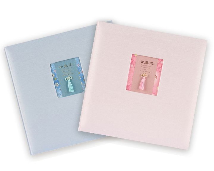 七五三台紙 ピンクとブルーの2冊
